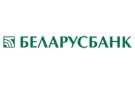 Банк Беларусбанк АСБ в Колене